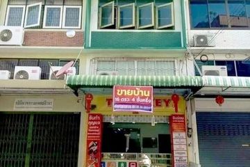 5 Bedroom Commercial for sale in Bang Khlo, Bangkok