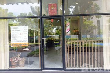 1 Bedroom Commercial for sale in The Base Sukhumvit 77, Phra Khanong Nuea, Bangkok near BTS On Nut