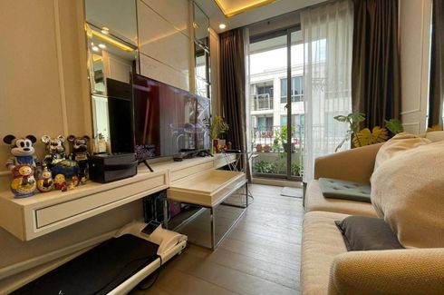 1 Bedroom Condo for sale in Amaranta Residence, Huai Khwang, Bangkok near MRT Huai Khwang