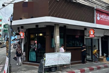 Commercial for rent in Din Daeng, Bangkok near MRT Pracha Songkhro