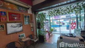 2 Bedroom Commercial for sale in Ratsada, Phuket