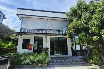 Commercial for rent in Chalong, Phuket