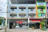 Commercial for sale in Eakmongkol Village 1, Nong Prue, Chonburi