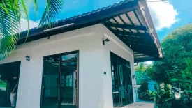 1 Bedroom Commercial for rent in Choeng Thale, Phuket