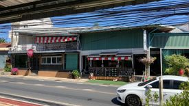 Commercial for sale in Rawai, Phuket