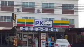 12 Bedroom Commercial for sale in Bueng, Chonburi