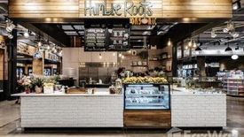 Commercial for sale in Andaman Seafood Market Phuket, Ratsada, Phuket