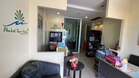 4 Bedroom Commercial for sale in Ratsada, Phuket