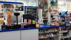 Commercial for rent in Nong Prue, Chonburi