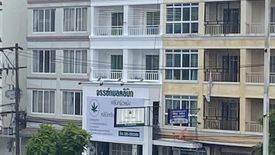 7 Bedroom Commercial for sale in Nong Prue, Chonburi