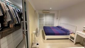 3 Bedroom Commercial for sale in Nong Prue, Chonburi