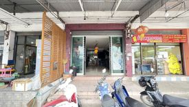 Commercial for sale in Sattahip, Chonburi