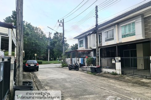 3 Bedroom House for sale in Pruksa Ville Modern US Thalang, Thep Krasatti, Phuket