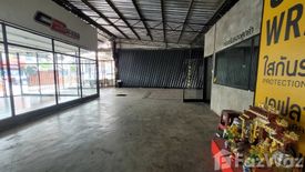 Commercial for rent in Ram Inthra, Bangkok near MRT Ram Inthra Km.6