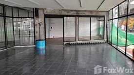 Commercial for rent in Ram Inthra, Bangkok near MRT Ram Inthra Km.6