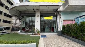 Commercial for rent in Suan Luang, Bangkok