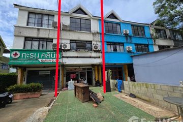 2 Bedroom Commercial for sale in Karon, Phuket