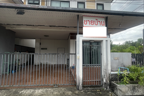 4 Bedroom House for sale in Si Sunthon, Phuket