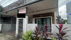 4 Bedroom House for sale in Si Sunthon, Phuket