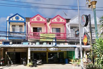 4 Bedroom Commercial for sale in Chalong, Phuket