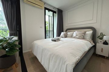 1 Bedroom Condo for sale in Zcape X2, Choeng Thale, Phuket