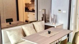 1 Bedroom Condo for rent in Baan Siri 31, Khlong Toei Nuea, Bangkok near BTS Phrom Phong