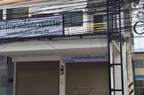 4 Bedroom Commercial for sale in Bang Lamung, Chonburi