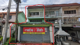 1 Bedroom Commercial for sale in Surasak, Chonburi