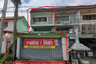 1 Bedroom Commercial for sale in Surasak, Chonburi