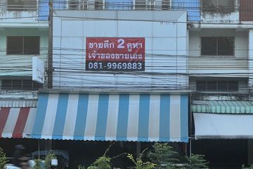 4 Bedroom Commercial for sale in Bang Phra, Chonburi