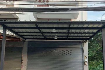 1 Bedroom Commercial for sale in San Kamphaeng, Chiang Mai