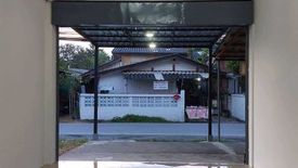 1 Bedroom Commercial for sale in San Kamphaeng, Chiang Mai