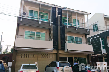 4 Bedroom Commercial for sale in K Park Business Center, Nong Hoi, Chiang Mai