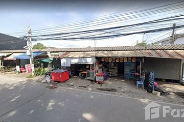 7 Bedroom Commercial for sale in Fa Ham, Chiang Mai