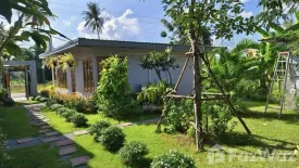 2 Bedroom Commercial for sale in Thap Tai, Prachuap Khiri Khan