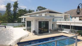 20 Bedroom Hotel / Resort for sale in Bo Phut, Surat Thani