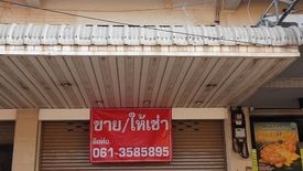 2 Bedroom Commercial for sale in Kumphawapi, Udon Thani