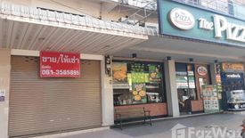 2 Bedroom Commercial for rent in Kumphawapi, Udon Thani