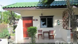 13 Bedroom Hotel / Resort for sale in Ta Bao, Surin