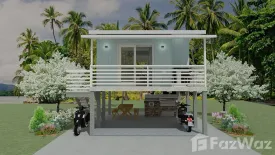 1 Bedroom Commercial for sale in Chae, Nakhon Ratchasima
