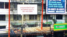 1 Bedroom Commercial for rent in Bang Rak Phatthana, Nonthaburi near MRT Sam Yaek Bang Yai