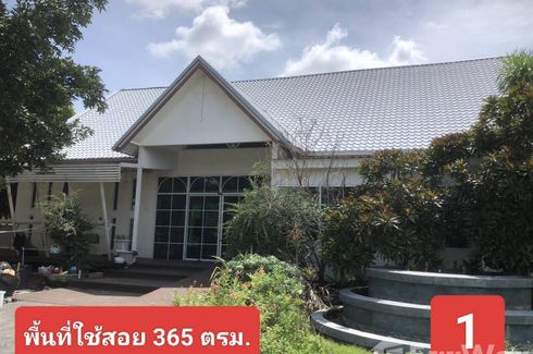 Commercial for rent in Khlong Song, Pathum Thani