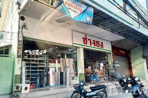 7 Bedroom House for sale in Nai Mueang, Khon Kaen