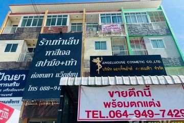 7 Bedroom Commercial for sale in Plai Bang, Nonthaburi