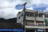 Commercial for sale in Ko Chang, Trat