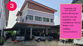 44 Bedroom Commercial for sale in Khlong Phra Udom, Pathum Thani