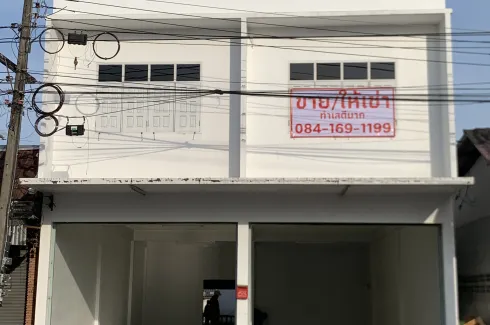 2 Bedroom House for sale in Tha Sala, Nakhon Si Thammarat