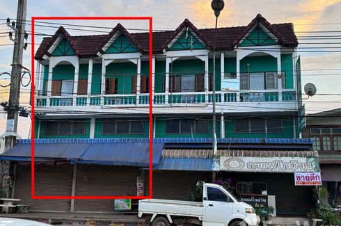 Commercial for sale in Dan Sai, Loei
