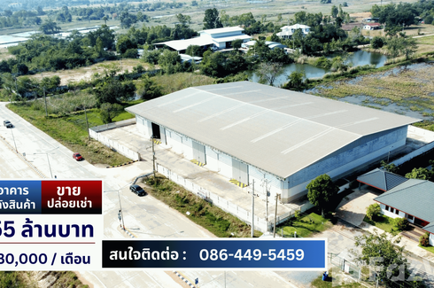 House for rent in Ban Pho, Nakhon Ratchasima