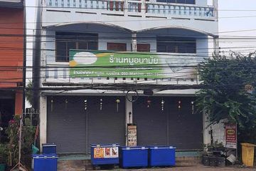 2 Bedroom Commercial for sale in Amnat, Amnat Charoen